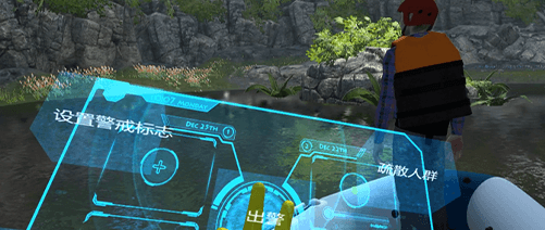 vr公安_vr警务训练_军事仿真_VR消防_vr武警_vr虚拟仿真培训软件